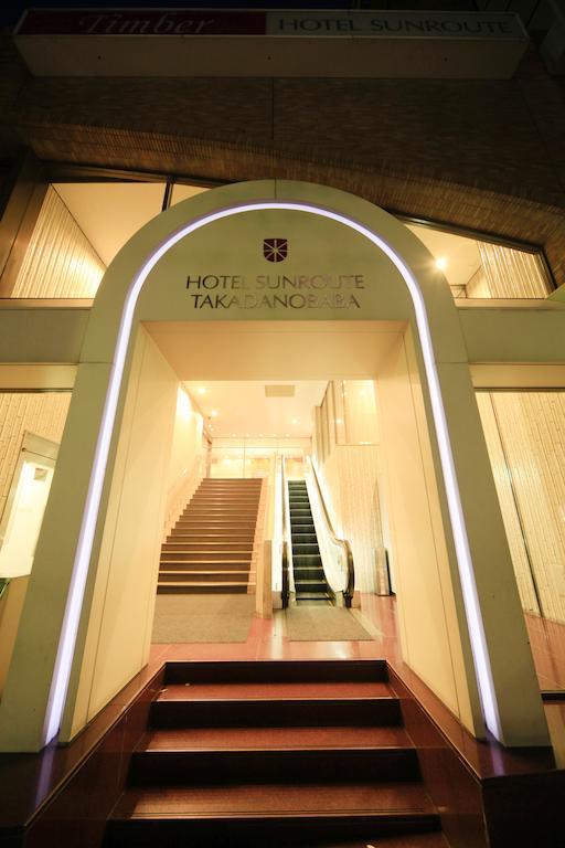 Hotel Sunroute Takadanobaba Tóquio Exterior foto