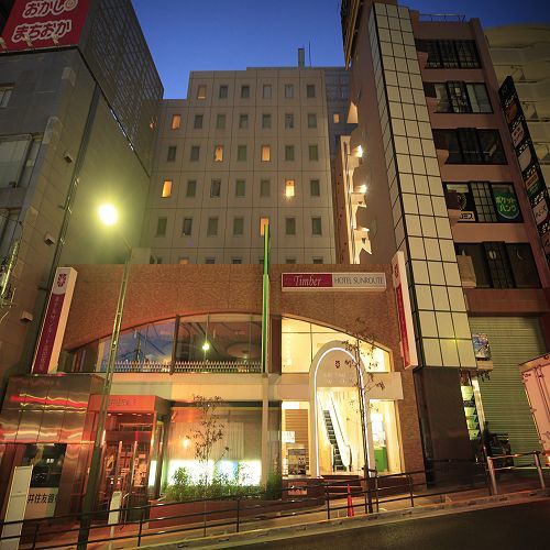 Hotel Sunroute Takadanobaba Tóquio Exterior foto