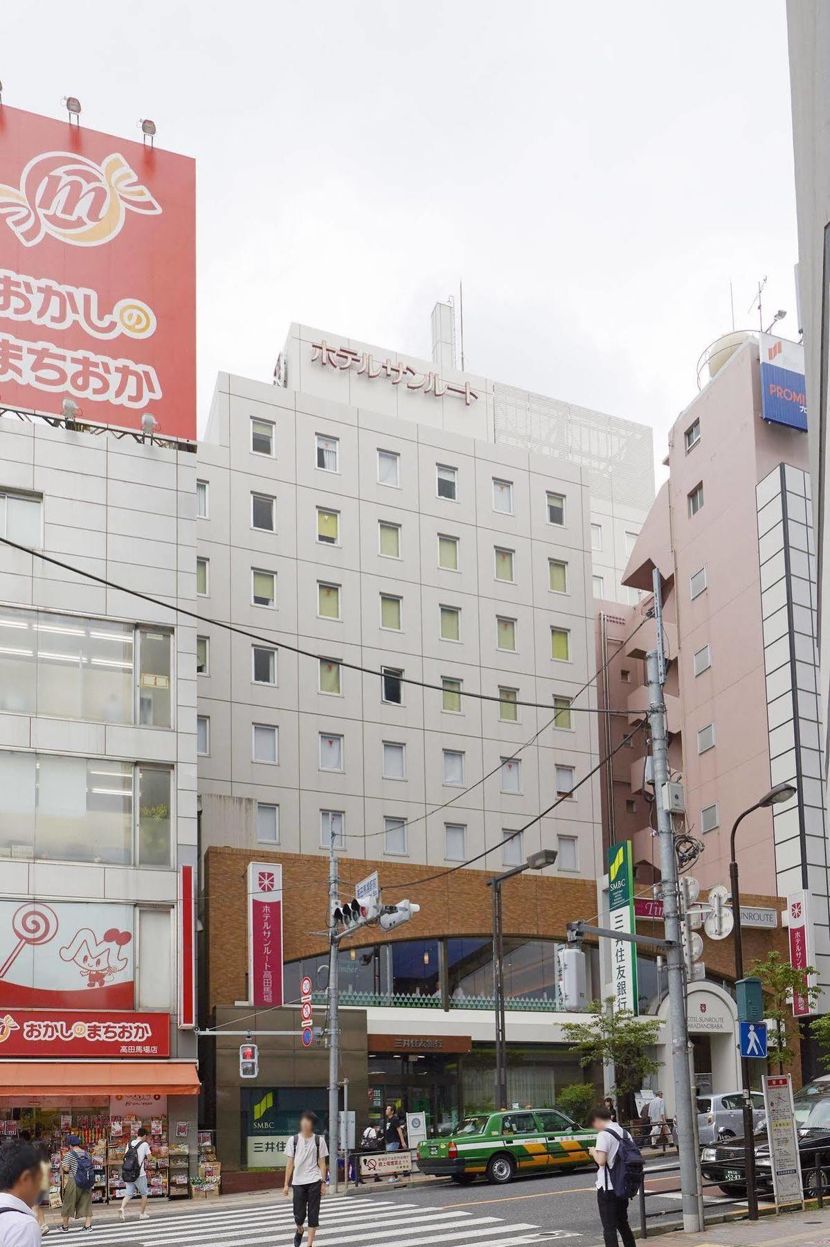 Hotel Sunroute Takadanobaba Tóquio Exterior foto
