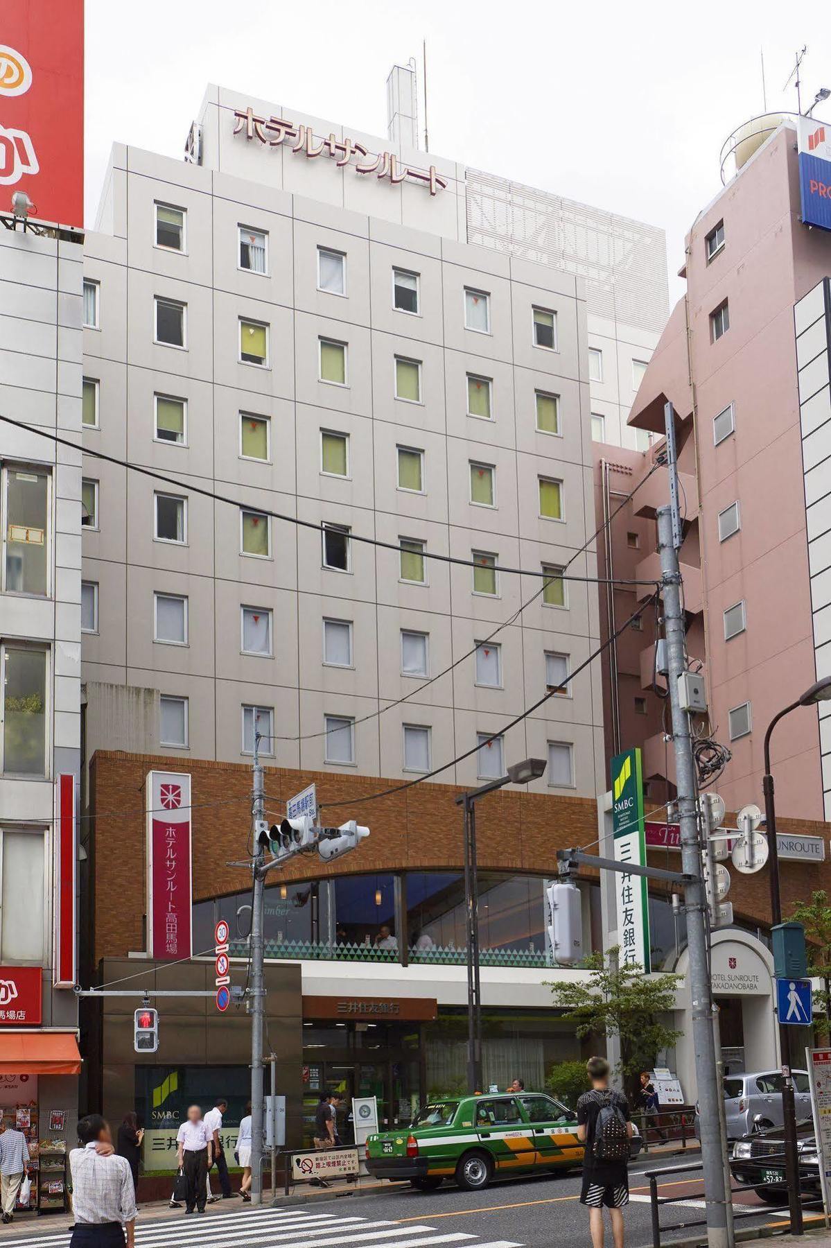 Hotel Sunroute Takadanobaba Tóquio Exterior foto
